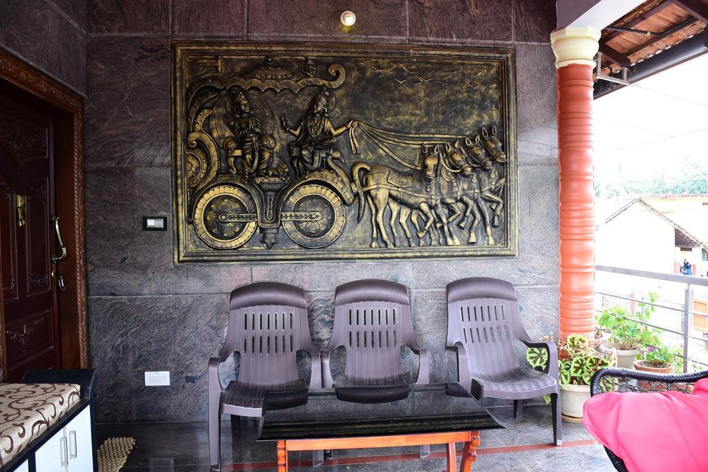 Srinikethana Home Stay With Swimming Pool Madikeri Exterior photo